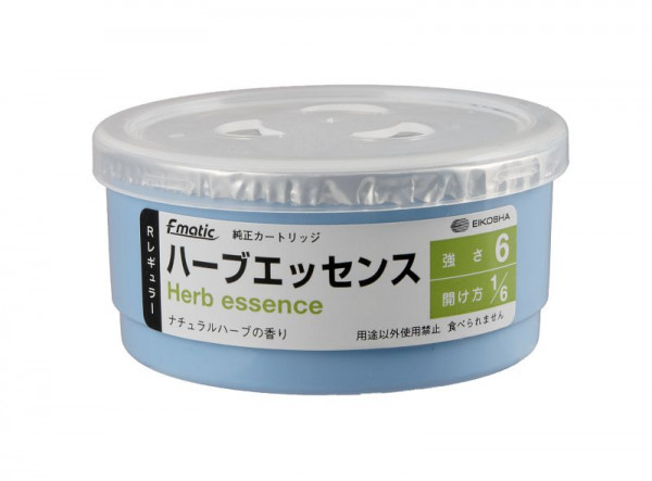 All Care Qbic-line parfum Herb Essence, pachet de 10, 14257